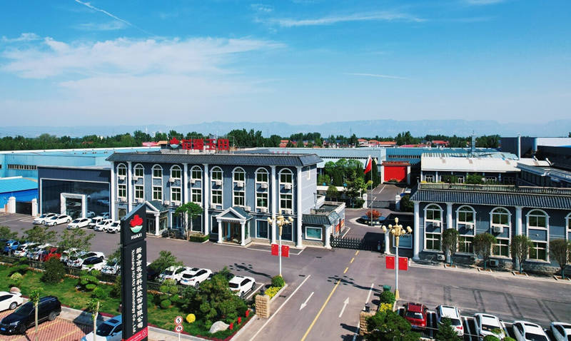 hauxi tech