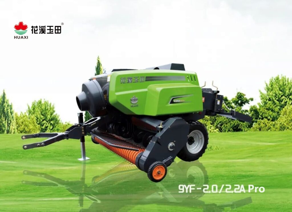 Huaxi Tech 9YF-2.0/2.2A Pro Small Square Baler